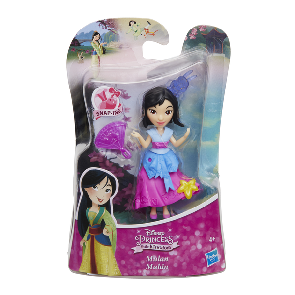 disney princess little kingdom pocahontas